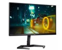 Monitor 24M1N3200VA VA 23.8 cala 165Hz HDMIx2 DP Głośniki Pivot